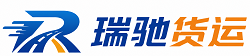 江门附近回程货车调度｜工程机械爬梯车大件运输车调度